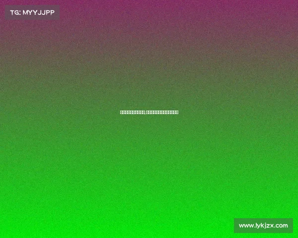 电子竞技工资制度标准,电子竞技工资制度标准是什么