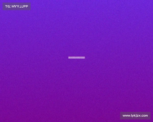 电子竞技陪练师职业资格证书